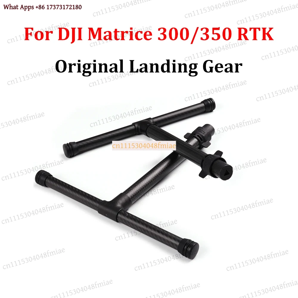 Drone Landing Gear - Landingsgestel, linker- en rechterarmhouder, voor DJI