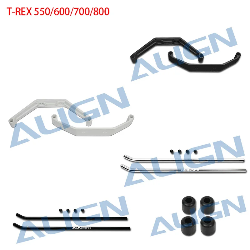 Drone Buzzer - Align T-REX 550/600/700 700f3c Landing Skid