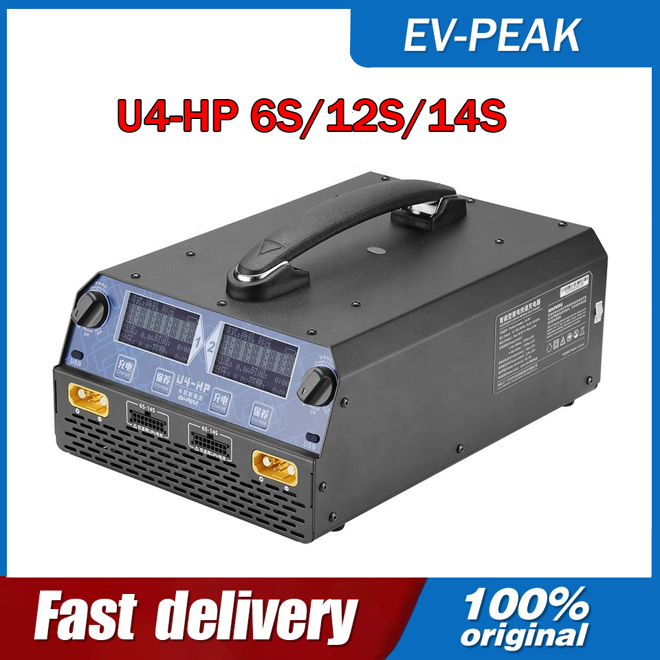 EV-PEAK U4-HP 2400W 25A Dual C - Drone Charger recensie en prijs