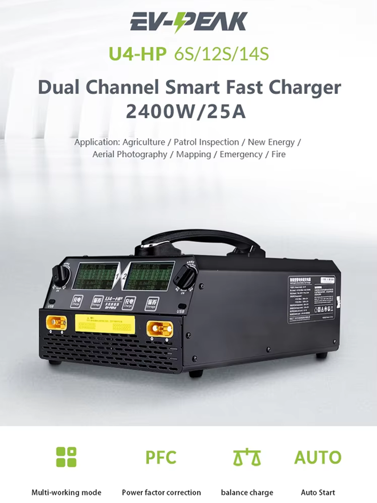 EV-PEAK U4-HP 2400W 25A Dual C - Drone Charger recensie en prijs